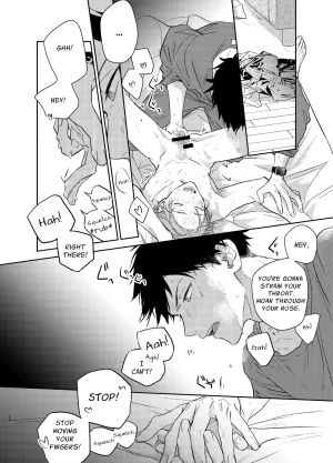 Kizu Natsuki GIVEN BACK SIDE 01 EN - Page 16