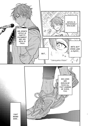 Kizu Natsuki GIVEN BACK SIDE 01 EN - Page 7