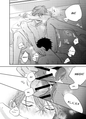 Kizu Natsuki GIVEN BACK SIDE 01 EN - Page 8