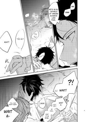 Kizu Natsuki GIVEN BACK SIDE 01 EN - Page 9