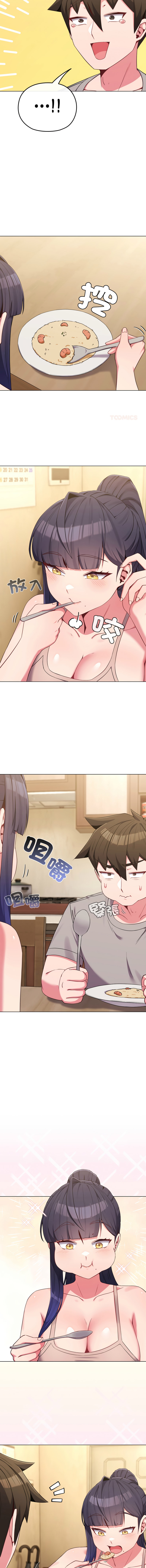 Kkan MOAI 恋上年上的她 戀上年上的她 1-51 Chinese Ongoing - Image 439