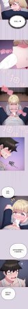 Kkan MOAI 恋上年上的她 戀上年上的她 1-51 Chinese Ongoing - Page 542