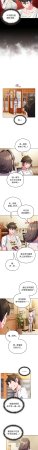 Kkan MOAI 恋上年上的她 戀上年上的她 1-53 Chinese Ongoing - Page 106