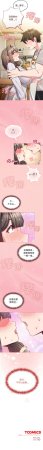 Kkan MOAI 恋上年上的她 戀上年上的她 1-53 Chinese Ongoing - Page 133