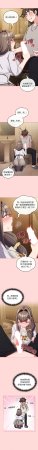 Kkan MOAI 恋上年上的她 戀上年上的她 1-53 Chinese Ongoing - Page 140