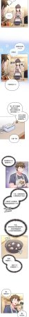 Kkan MOAI 恋上年上的她 戀上年上的她 1-53 Chinese Ongoing - Page 168