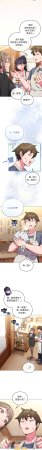Kkan MOAI 恋上年上的她 戀上年上的她 1-53 Chinese Ongoing - Page 178