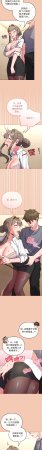 Kkan MOAI 恋上年上的她 戀上年上的她 1-53 Chinese Ongoing - Page 185