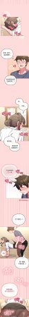 Kkan MOAI 恋上年上的她 戀上年上的她 1-53 Chinese Ongoing - Page 193