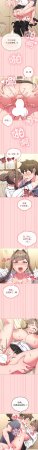 Kkan MOAI 恋上年上的她 戀上年上的她 1-53 Chinese Ongoing - Page 204