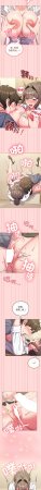 Kkan MOAI 恋上年上的她 戀上年上的她 1-53 Chinese Ongoing - Page 206