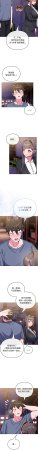 Kkan MOAI 恋上年上的她 戀上年上的她 1-53 Chinese Ongoing - Page 209