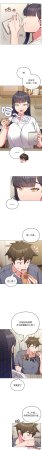 Kkan MOAI 恋上年上的她 戀上年上的她 1-53 Chinese Ongoing - Page 219
