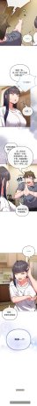 Kkan MOAI 恋上年上的她 戀上年上的她 1-53 Chinese Ongoing - Page 226