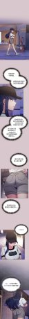 Kkan MOAI 恋上年上的她 戀上年上的她 1-53 Chinese Ongoing - Page 237