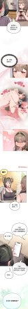 Kkan MOAI 恋上年上的她 戀上年上的她 1-53 Chinese Ongoing - Page 245