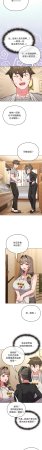 Kkan MOAI 恋上年上的她 戀上年上的她 1-53 Chinese Ongoing - Page 251