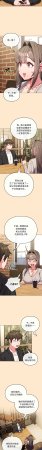 Kkan MOAI 恋上年上的她 戀上年上的她 1-53 Chinese Ongoing - Page 262