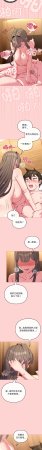 Kkan MOAI 恋上年上的她 戀上年上的她 1-53 Chinese Ongoing - Page 287