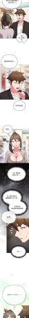 Kkan MOAI 恋上年上的她 戀上年上的她 1-53 Chinese Ongoing - Page 303