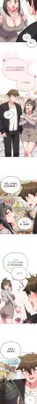 Kkan MOAI 恋上年上的她 戀上年上的她 1-53 Chinese Ongoing - Page 304