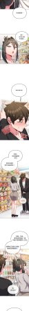 Kkan MOAI 恋上年上的她 戀上年上的她 1-53 Chinese Ongoing - Page 305