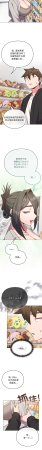 Kkan MOAI 恋上年上的她 戀上年上的她 1-53 Chinese Ongoing - Page 307