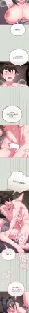 Kkan MOAI 恋上年上的她 戀上年上的她 1-53 Chinese Ongoing - Page 352