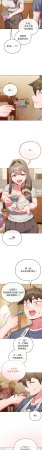 Kkan MOAI 恋上年上的她 戀上年上的她 1-53 Chinese Ongoing - Page 364