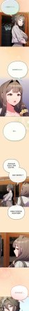 Kkan MOAI 恋上年上的她 戀上年上的她 1-53 Chinese Ongoing - Page 379