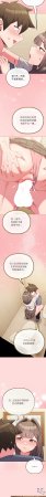 Kkan MOAI 恋上年上的她 戀上年上的她 1-53 Chinese Ongoing - Page 401