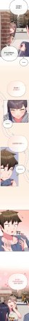Kkan MOAI 恋上年上的她 戀上年上的她 1-53 Chinese Ongoing - Page 419