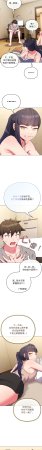 Kkan MOAI 恋上年上的她 戀上年上的她 1-53 Chinese Ongoing - Page 426
