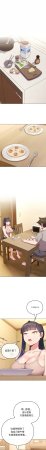 Kkan MOAI 恋上年上的她 戀上年上的她 1-53 Chinese Ongoing - Page 433