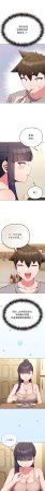Kkan MOAI 恋上年上的她 戀上年上的她 1-53 Chinese Ongoing - Page 438