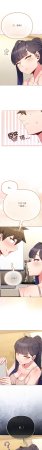 Kkan MOAI 恋上年上的她 戀上年上的她 1-53 Chinese Ongoing - Page 448