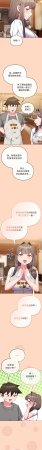 Kkan MOAI 恋上年上的她 戀上年上的她 1-53 Chinese Ongoing - Page 479