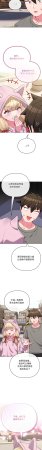 Kkan MOAI 恋上年上的她 戀上年上的她 1-53 Chinese Ongoing - Page 486