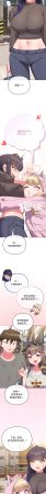 Kkan MOAI 恋上年上的她 戀上年上的她 1-53 Chinese Ongoing - Page 492