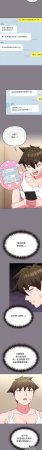 Kkan MOAI 恋上年上的她 戀上年上的她 1-53 Chinese Ongoing - Page 500