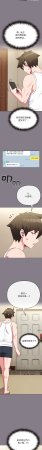 Kkan MOAI 恋上年上的她 戀上年上的她 1-53 Chinese Ongoing - Page 501