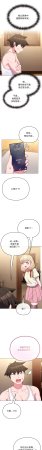 Kkan MOAI 恋上年上的她 戀上年上的她 1-53 Chinese Ongoing - Page 512