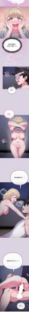 Kkan MOAI 恋上年上的她 戀上年上的她 1-53 Chinese Ongoing - Page 545