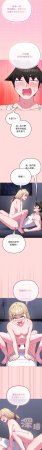 Kkan MOAI 恋上年上的她 戀上年上的她 1-53 Chinese Ongoing - Page 558