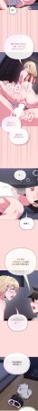 Kkan MOAI 恋上年上的她 戀上年上的她 1-53 Chinese Ongoing - Page 559