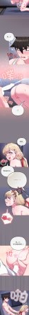 Kkan MOAI 恋上年上的她 戀上年上的她 1-53 Chinese Ongoing - Page 577