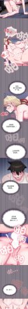 Kkan MOAI 恋上年上的她 戀上年上的她 1-53 Chinese Ongoing - Page 578