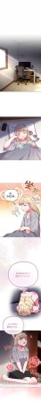 Kkan MOAI 恋上年上的她 戀上年上的她 1-53 Chinese Ongoing - Page 581