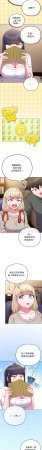 Kkan MOAI 恋上年上的她 戀上年上的她 1-53 Chinese Ongoing - Page 610