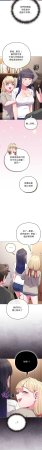 Kkan MOAI 恋上年上的她 戀上年上的她 1-53 Chinese Ongoing - Page 618